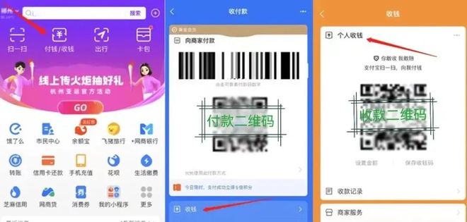 admin 第39页
