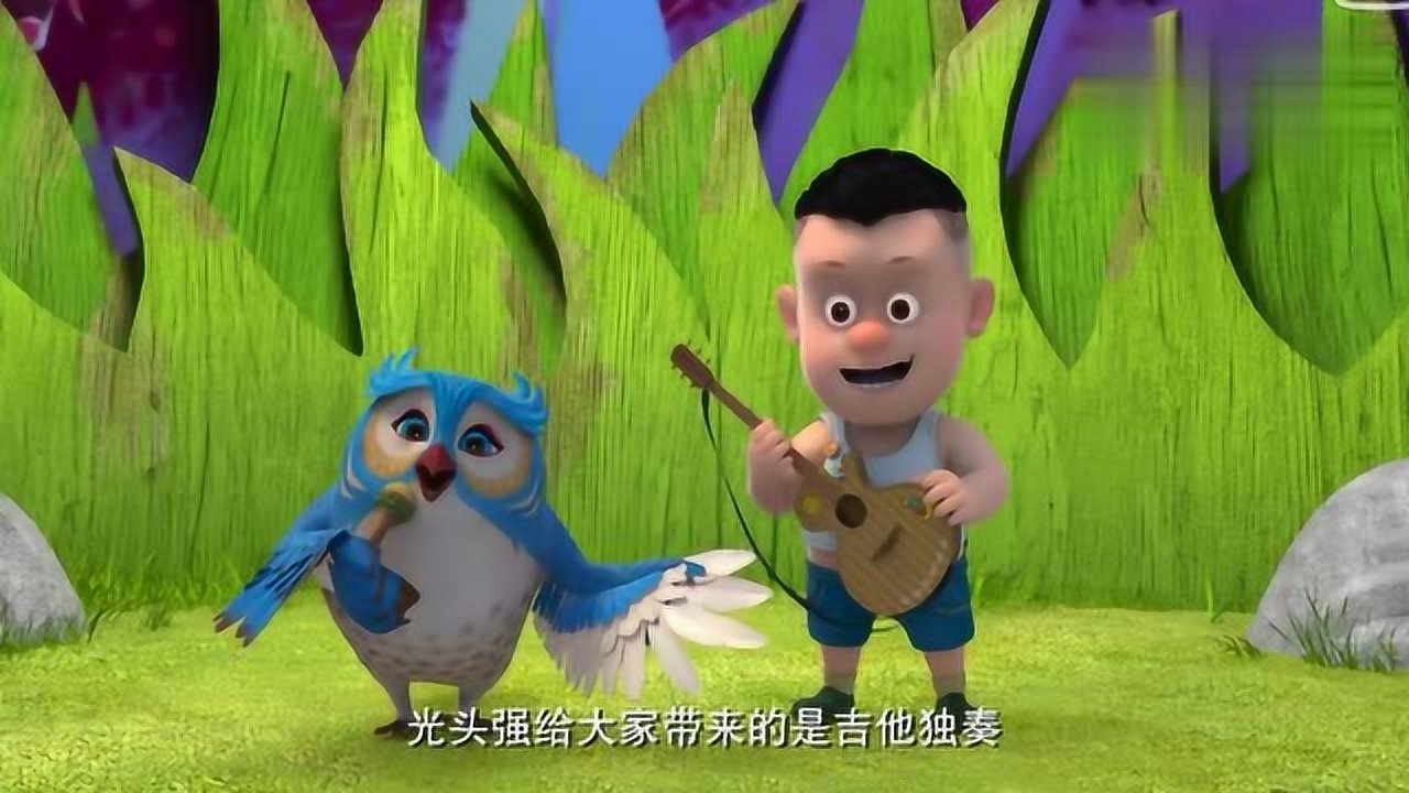 熊出没熊熊乐园主题曲歌词是什么