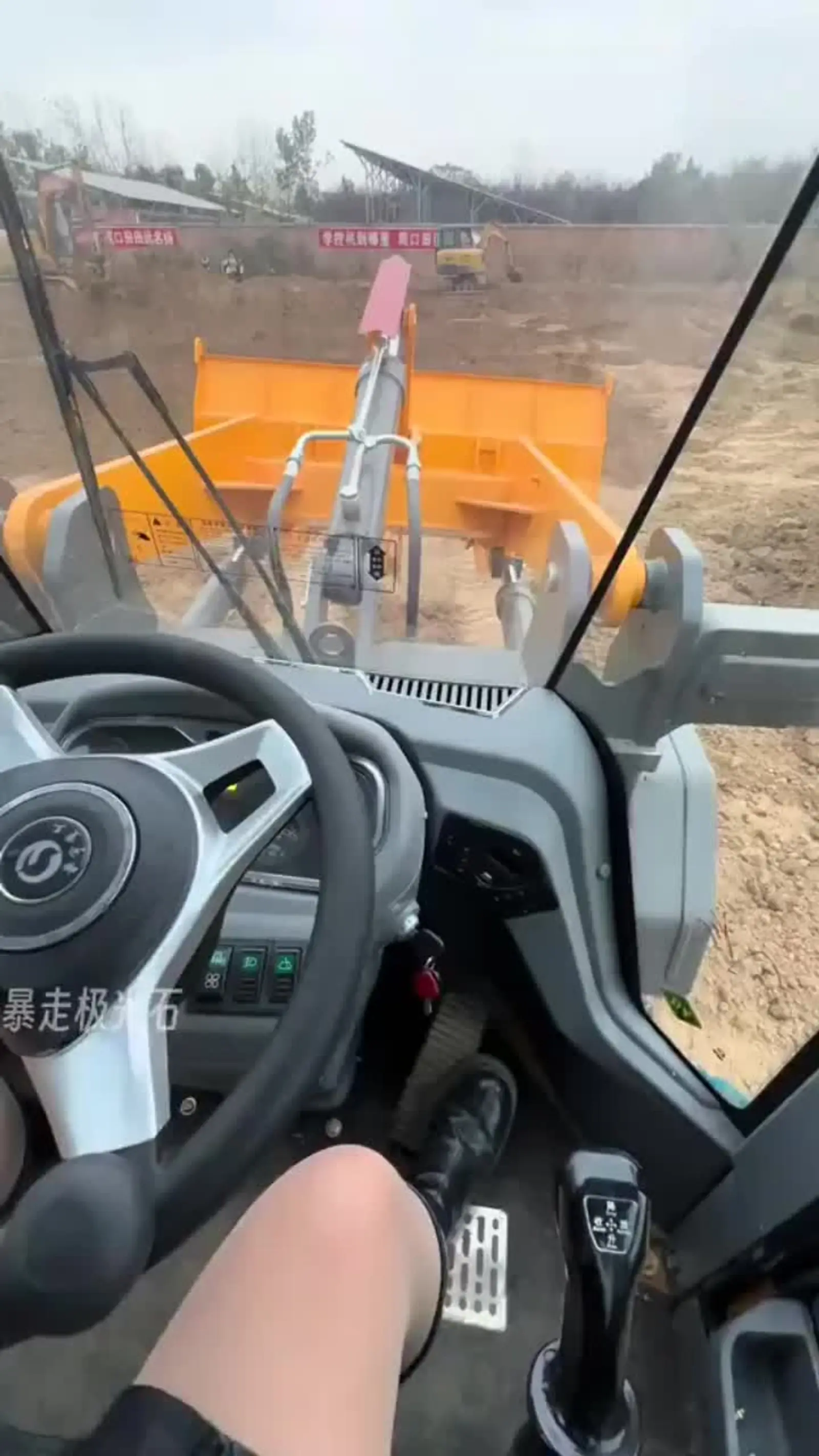 铲车操作技巧教程