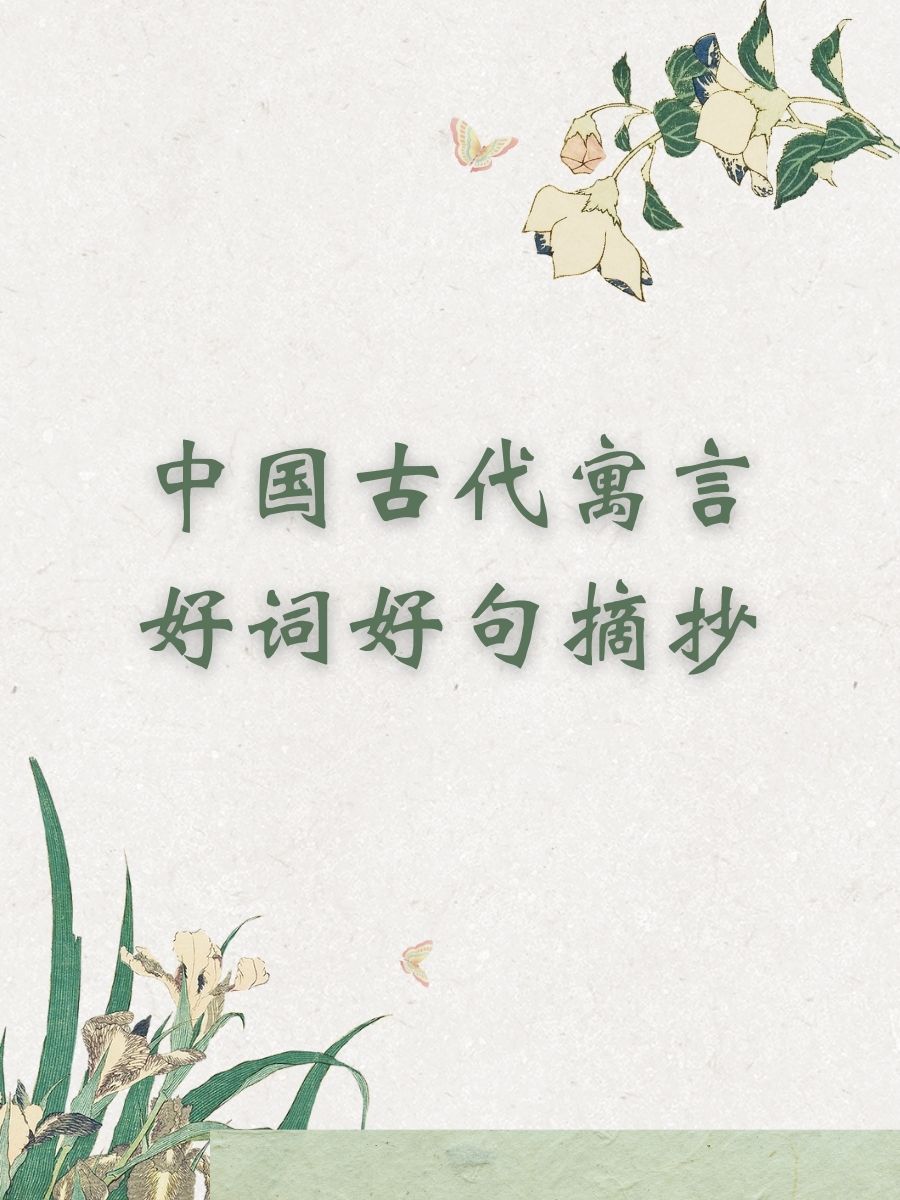 网易云音乐